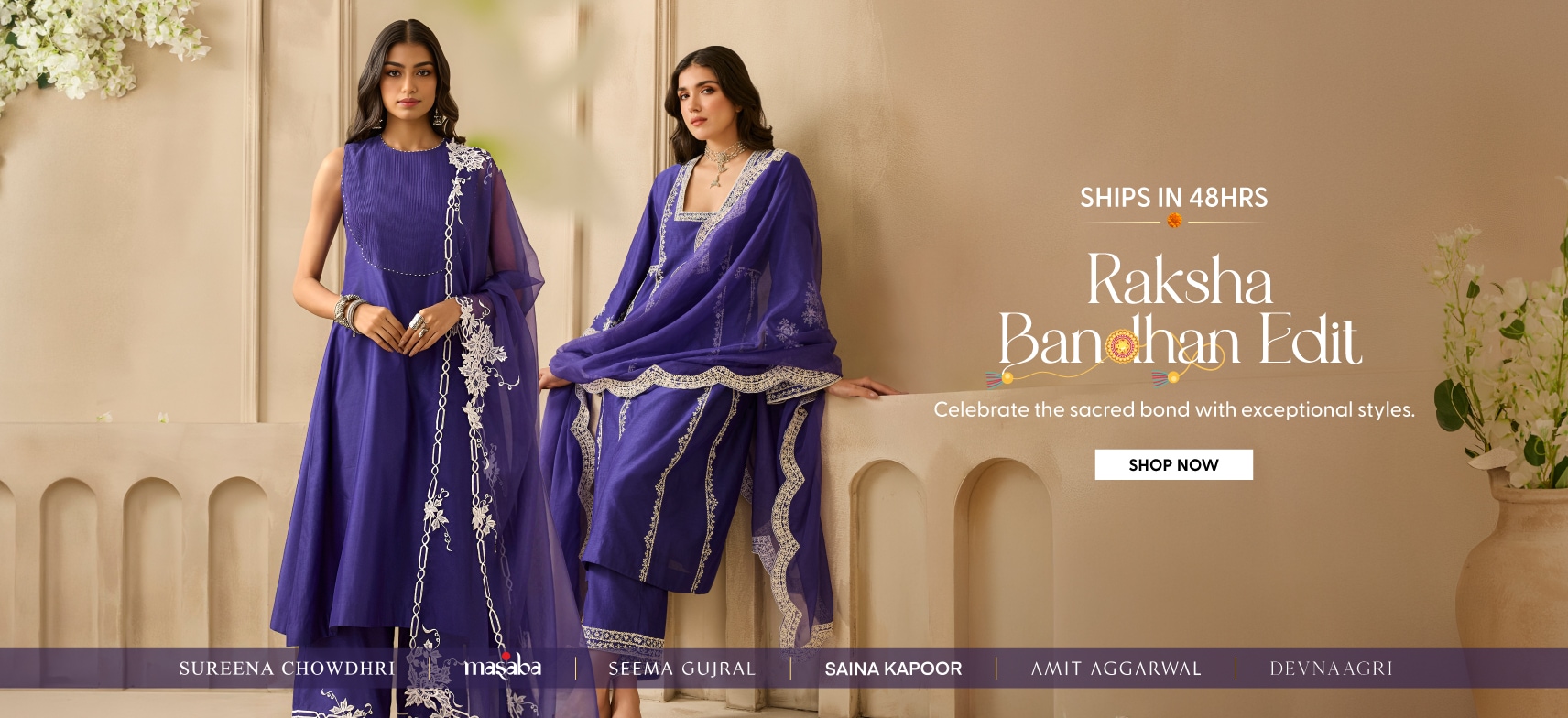 ready-to-ship/?utm_source=homepage&utm_medium=banner&utm_campaign=readytoship_rakshabandhan-banner