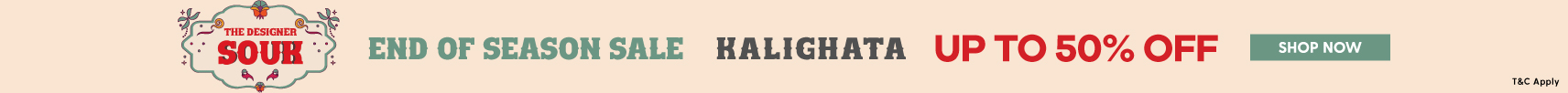 designers/kalighata?utm_source=webpdp&utm_medium=banner&utm_campaign=eosssale