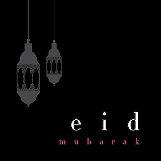 For the perfect Eidee by EID MUBARAK GIFT CARD