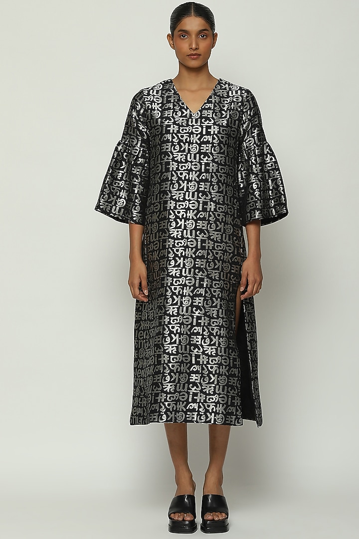 Black Cotton & Silk Zari Brocade Woven Jacket by Abraham & Thakore at Pernia's Pop Up Shop