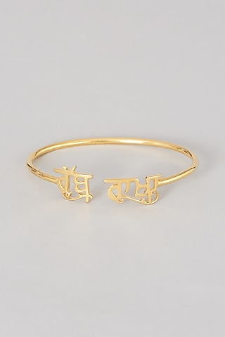 Gold Finish Rab Rakha Bangle In Sterling Silver by Eina Ahluwalia