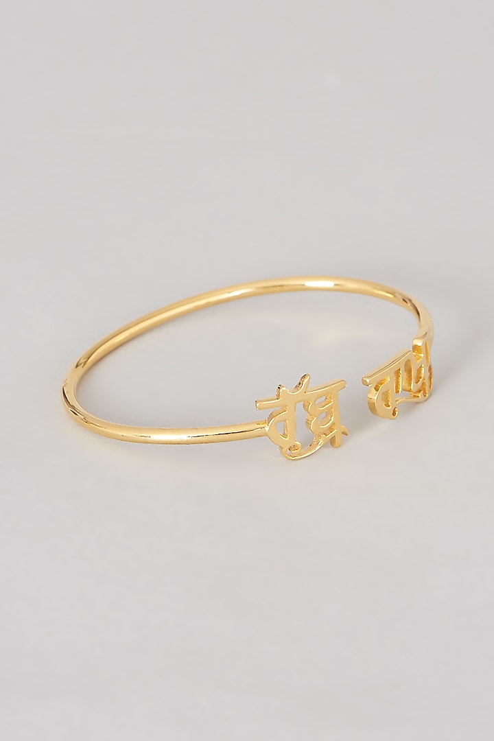 Gold Finish Rab Rakha Bangle In Sterling Silver by Eina Ahluwalia at Pernia's Pop Up Shop