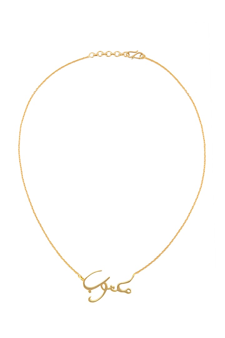 Gold Finish Arabic Necklace by Eina Ahluwalia at Pernia's Pop Up Shop
