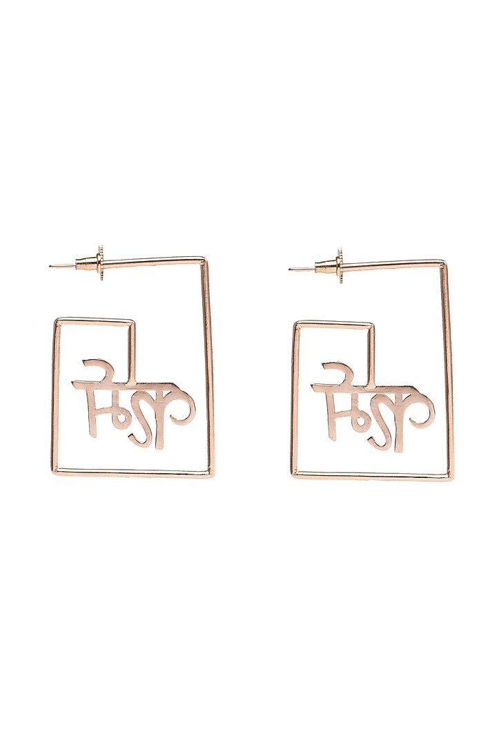 Gold Plated Square Earrings by Auraa Trends