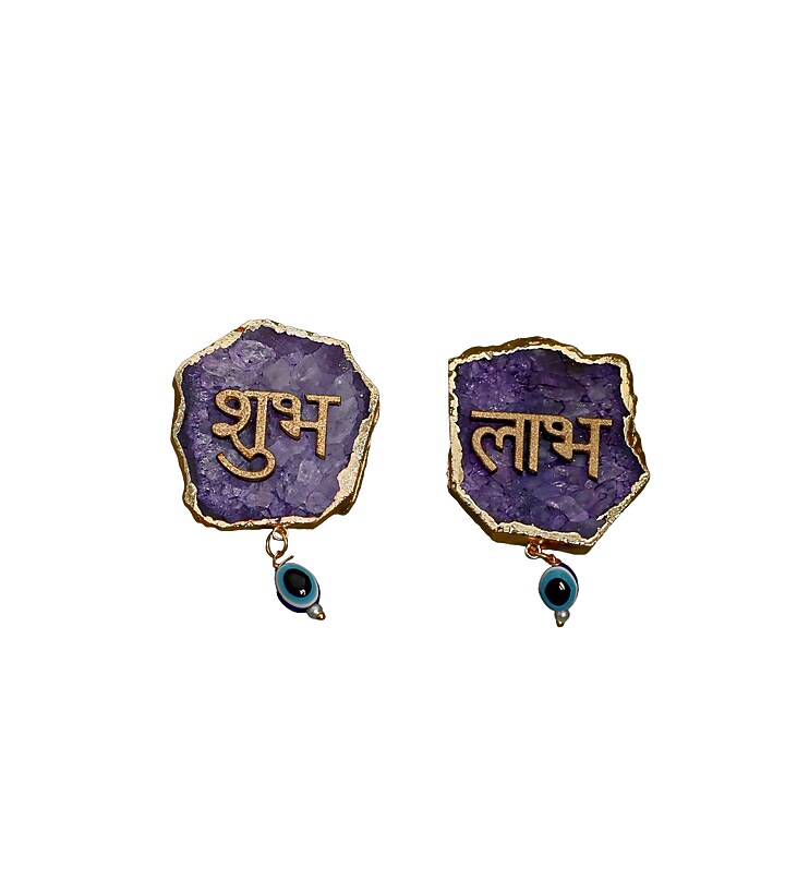 Purple Agate Shubh Labh Door Hangings (Set of 2) by Home Jewels by Cotton Indya at Pernia's Pop Up Shop