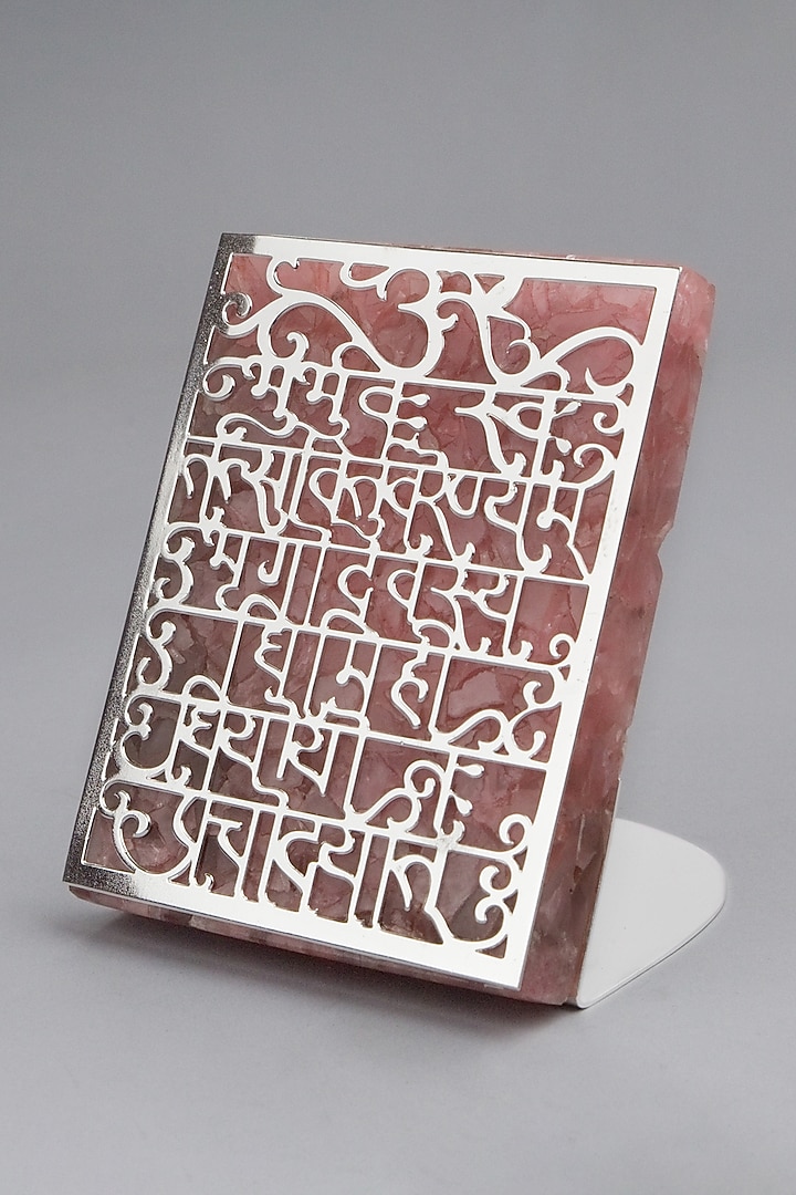 Silver Brass & Rose Quartz Gayatri Mantra Tea-Light Holder by EL'UNIQUE