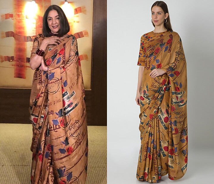 Brown Printed Party Wear Saree Set by Masaba at Pernia's Pop Up Shop