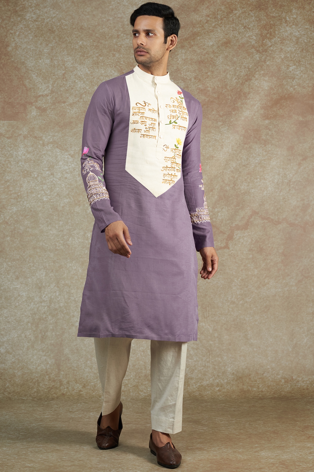 Kurta dressing clearance