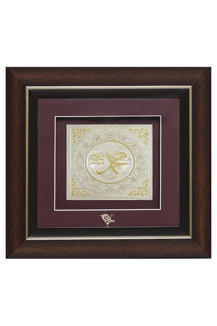 Pure Silver & Wooden Mohammed Photo Frame by KRYSALIIS HOME at Pernia's Pop Up Shop