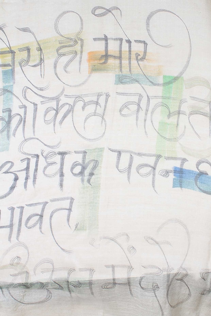 Natural colour Radha Krishna Love story hand painted dupatta available only at Pernia's Pop Up Shop.