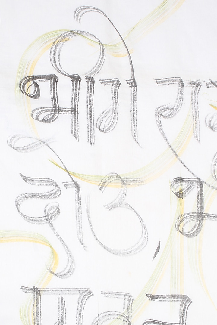 Off white Ghalib's poetry hand painted dupatta available only at Pernia's Pop Up Shop.