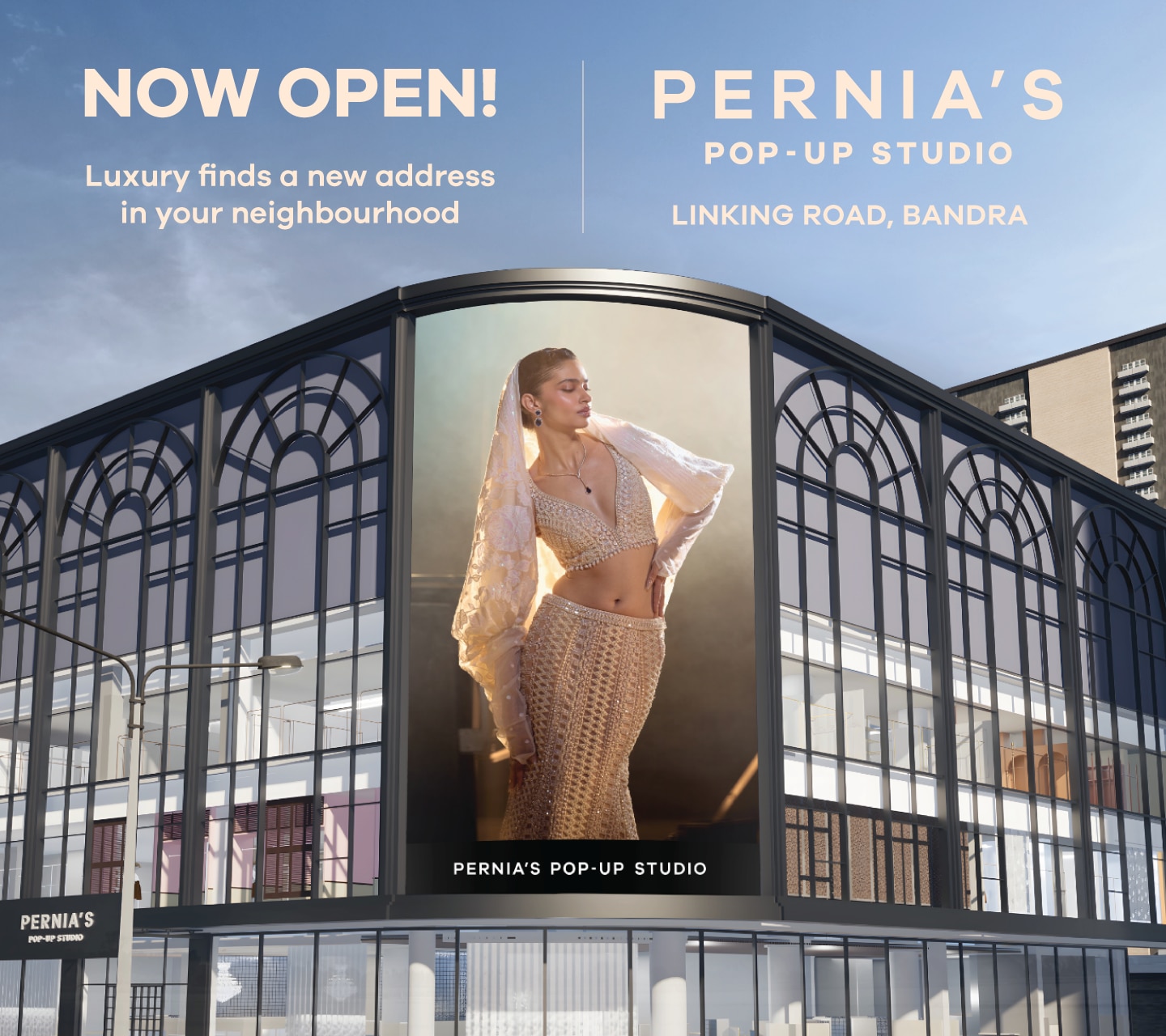 Store locator banner